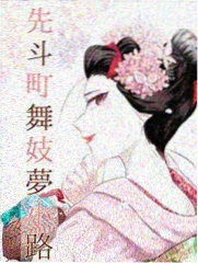 悲惨世界